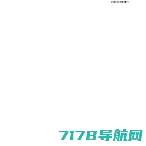 16mn钢管,16mn无缝钢管,16mn低合金管,16mn厚壁钢管厂家-天津市津蛟金属材料有限公司