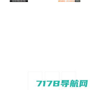 FP211便携式流速仪,MKY-SM1-1不锈钢雨量器-麦科仪（北京）科技有限公司