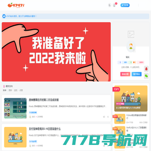 UI设计_网站设计制作_网页设计制作-网站设计公司