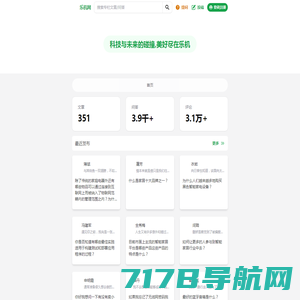 北京数盾信息科技有限公司-密码行业领军者|能源行业|交通行业|政务/医疗行业