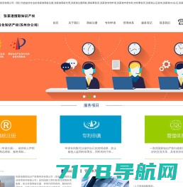 连锁加盟创业项目,创业连锁招商加盟网,品牌代理加盟店_三月加盟网