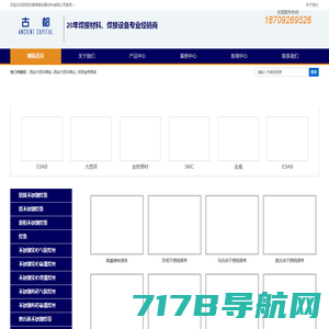 便携式溶氧仪9011M,溶氧电极TriOxmatic690-7-上海同卡实业有限公司