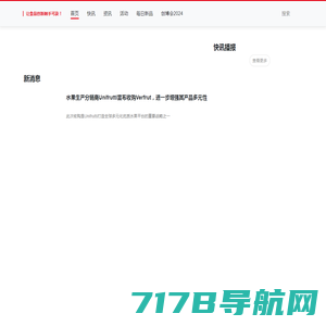 八零风 - 街舞教学视频音乐资料网站