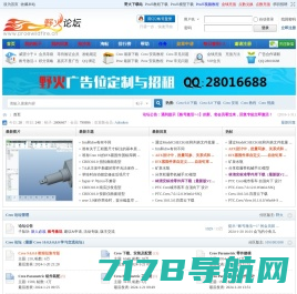 极速下载站-正版软件-纯净下载-品类齐全-安全无捆绑