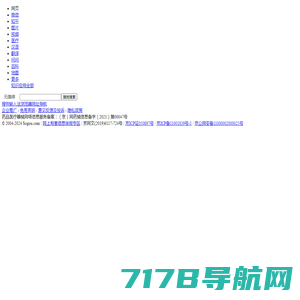 钢管抛丸机_路面抛丸机生产厂家-青岛润祺机械制造有限公司