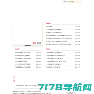 「千万项官网」- 中国低代码领域50强企业「低代码 无代码 零代码」