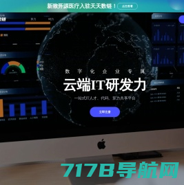 JavaFX中文官方网站