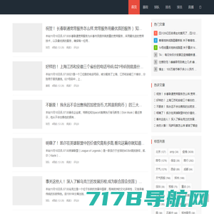 核雕图,柏香籽菩提的最新相关消息_天珠大全网