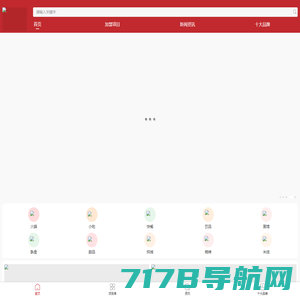 顺利加盟网-加盟好项目排行榜_连锁店加盟大全--www.shunlijm.com