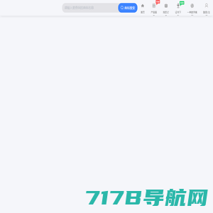 鑫宇电商-专业的淘宝天猫运营分享平台