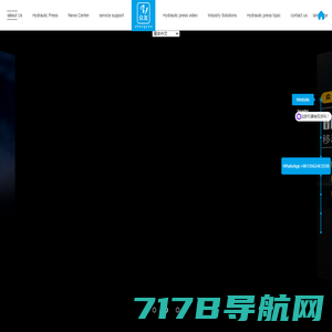液压机价格厂家原理_山东众友重工机械有限公司