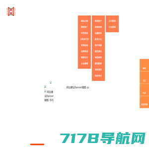 苏州网站建设 苏州小程序开发 苏州宣传册设计就找苏州尚云网络科技有限公司