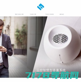 上海工业产品设计-电子产品-家用电器-外观结构设计-上海圆塔工业设计有限公司
