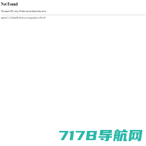 168运友物流平台—天津运友物流科技股份有限公司官网