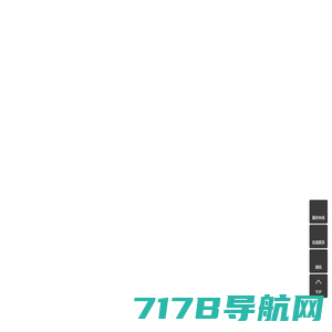 浙江亿銮石油机械有限公司_石油机械_加油机配件厂家_油罐车配件厂家_化工车配件厂家_石油配件厂家