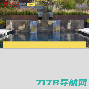 苏州别墅花园庭院设计-苏州绿立方景观工程有限公司