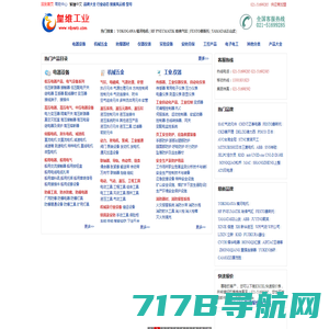 YPC气动|PISCES-NUEMATIC气动|台湾斯威气动|东莞市泽森自动化设备有限公司