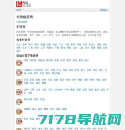 江苏易乐网络科技有限公司