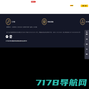 ZeroSkins开箱网-随时提取安全可靠，老牌CSGO开箱网