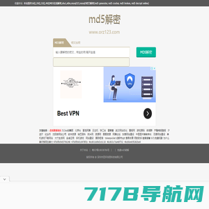 md5在线解密破解,md5解密加密 - 月光网