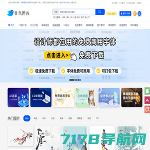 taobao | 淘寶