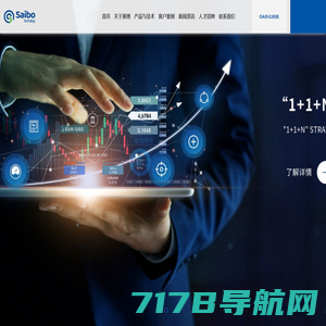 校园智能IP公共网络数字广播会议系统——广州科声电子科技有限公司