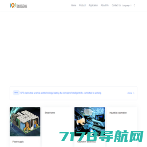 信号功率半导体Signal & Power semiconductor