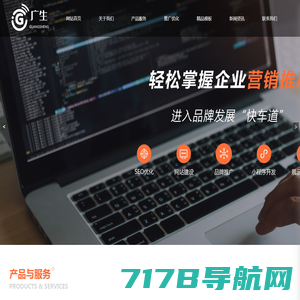 无锡网站建设,定制网站制作,营销型高端网站,做网站推广【众鼎软件科技】