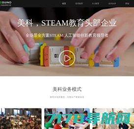 Steam - 恐龙岛（Theisle）官网 - 每日新开恐龙岛游戏_新开恐龙岛游戏开区网站_中国最大的游戏发布网站 - 游戏啦！