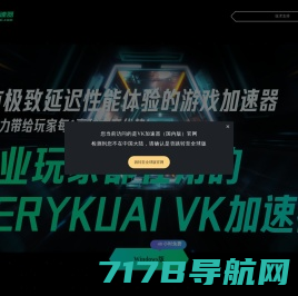 ZeroSkins开箱网-随时提取安全可靠，老牌CSGO开箱网