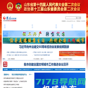 广州引力广告传媒有限公司