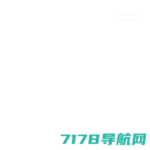 车载台_对讲机价格_摩托罗拉防爆对讲机报价-北京紫火金科技发展有限公司