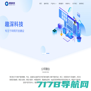 搜外网：SEO培训_SEO教程_Google独立站SEO培训_网络营销技术视频网课