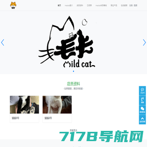 傲川科技-老牌导热硅胶片厂家-导热材料解决方案提供商