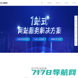 金方科技 - 网站 SSL证书/https证书、通配符SSL证书、IP SSL证书、CA证书