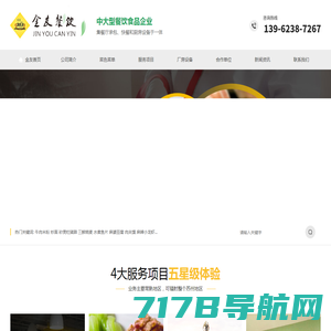 爱游戏(中国)ayx·官方网站