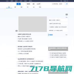 云—汽车销售数据平台—沈阳市场调研有限公司
