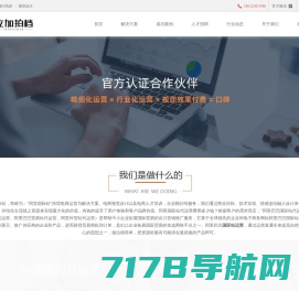 Tuxera_NTFS硬盘读写_Tuxera NTFS for Mac中文网站