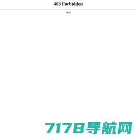 全程云eHR-考勤排班、绩效考核、薪资个税计算、人力资源管理等一体化软件