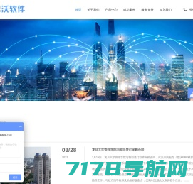 PHP编程网 - PHP站长网 - 大型站长资讯类网站！ http://www.52php.cn