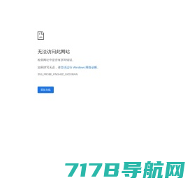 江西索日影视数码科技有限公司