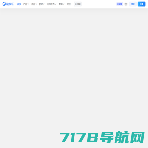 智鸥网(zhiouwang.com)-模型好又多_3d模型免费下载网站-原一米八模型