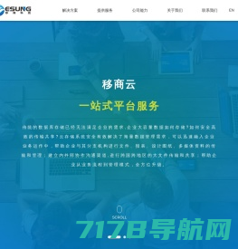 北京蓝海略科技有限责任公司