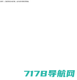 首页-宝可科技（上海）有限公司
