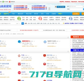 58图-我的电商历史图库-58tu.com