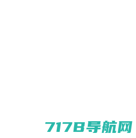 「鸿亿系统官网」管理系统-新零售系统-17年源码分销系统开发商