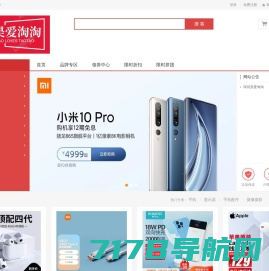 南京尚恒测控系统有限公司 - 千博企业网站管理系统