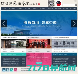 南京尚恒测控系统有限公司 - 千博企业网站管理系统