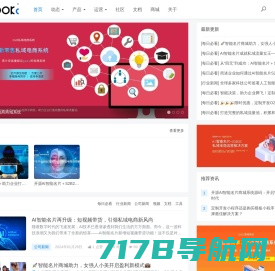 天津兆辉智能网络科技有限公司