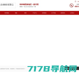 广东旧梦-稳定的106营销平台